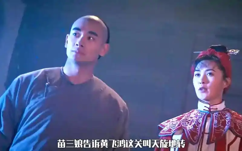 黄飞鸿大战白莲圣母,硬桥硬马无影腿大显神威,百看不厌!