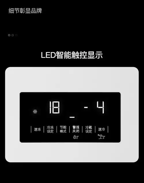 倍科beko581升原装进口变频风冷无霜双循环系统白色对开门冰箱eug9