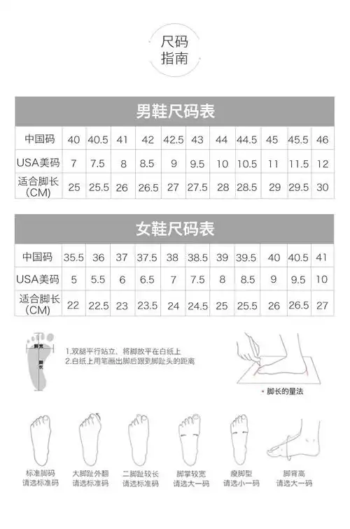 【19年春夏】timberland/添柏岚 天伯伦 踢不烂 男鞋