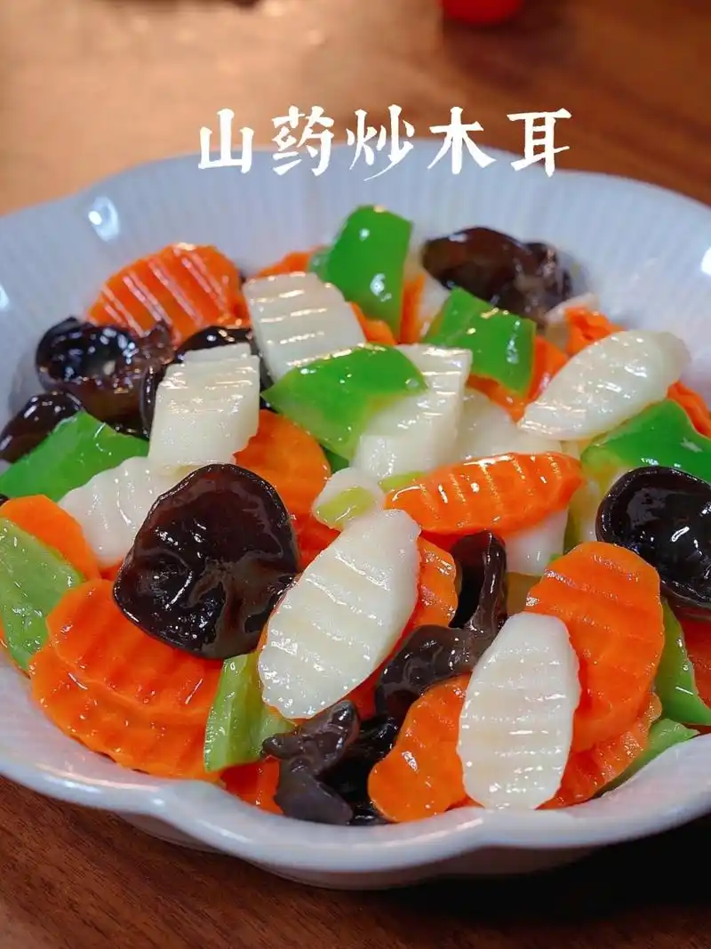 这样做的山药木耳清脆爽口还特别养胃 春季是孩子调理脾胃的黄金期