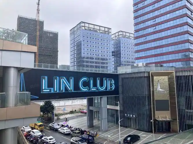 【19图】嘉邦国金中心夜生活配套旺铺招商 已有k歌沐