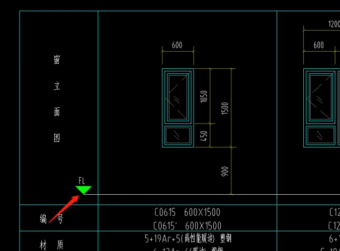 门窗表中fl指的是建筑标高还是结构标高,个人感觉是建筑标高