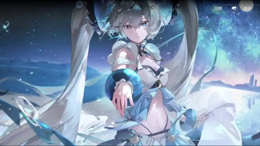 战双帕弥什 露娜-璃蓝眸转 月