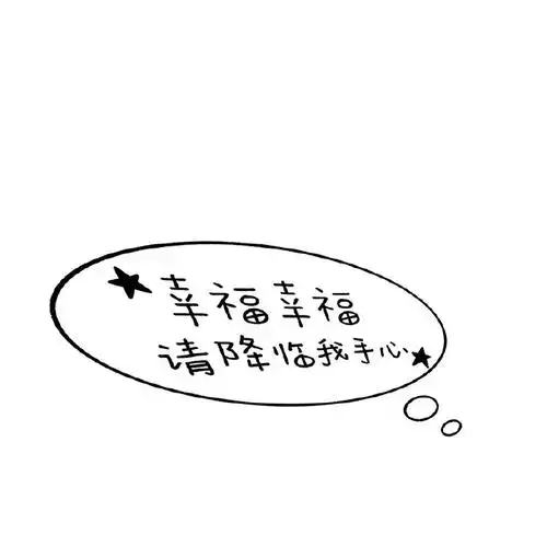 简约白底363436373039文字背景图