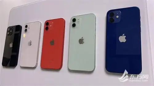 蓝是什么蓝?记者提前上手体验iphone12