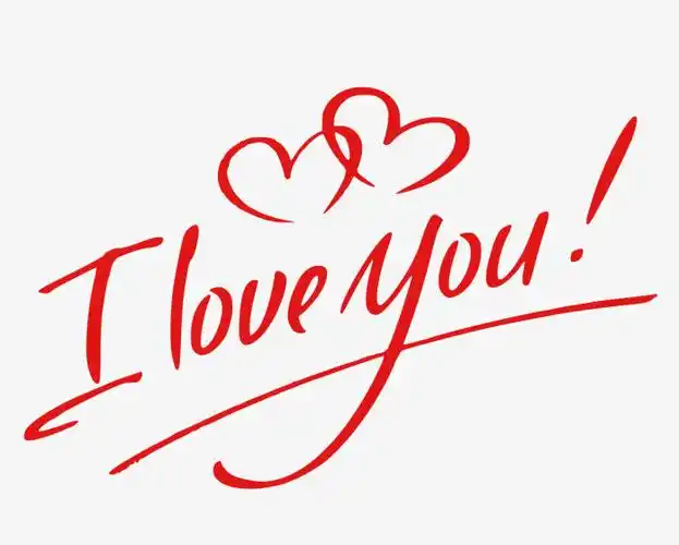 iloveyou我爱你艺术字
