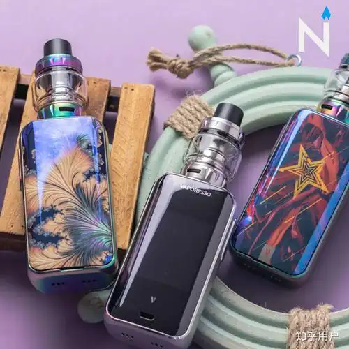 你觉得最好看的电子烟是哪一款?