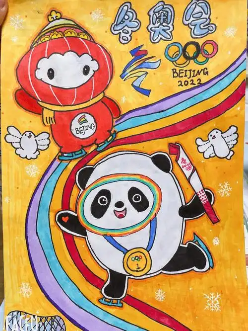 姐姐的周末作业,冬奥主题的绘画,参考了小红书里的作品,增加了自己的
