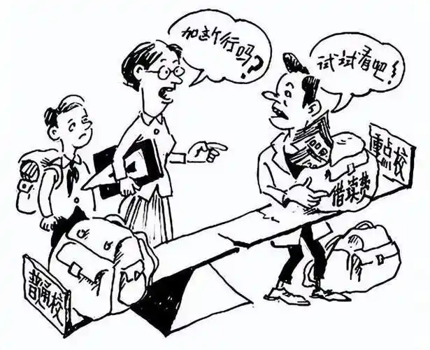 一所学校700名学生集体退学不是一件小事情