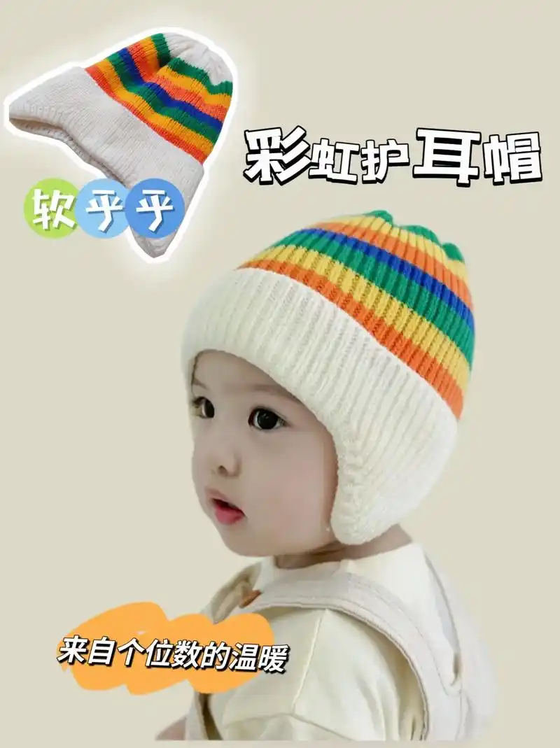 个位数的羊毛,快薅呀!