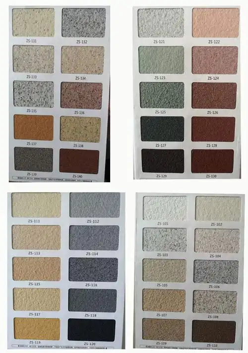 抗碱底漆水包砂水包水仿石漆真石漆内外墙涂料乳胶漆抗碱封闭底漆