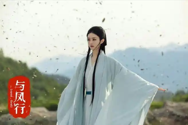 赵丽颖2020年就确认出演与凤行了##赵丽颖执行力