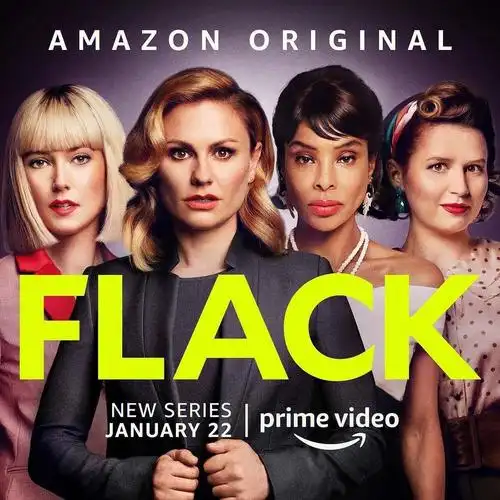 好看但慎看的英剧flack公关