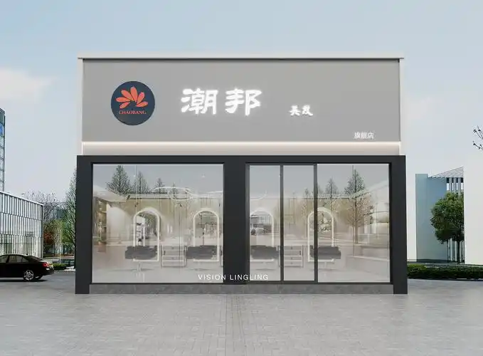 现代效果图案例丨门头丨篮球场案例_设计师叶玲玲-站酷zcool