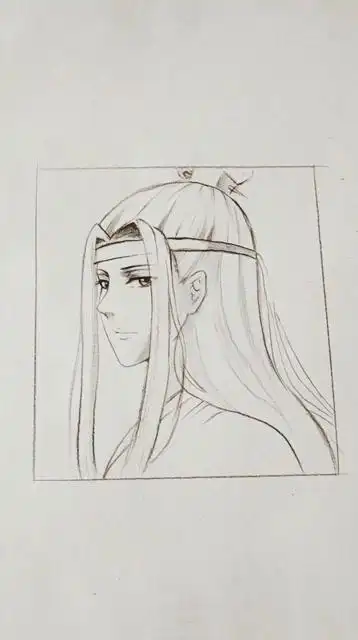 教你画魔道祖师蓝忘机吧