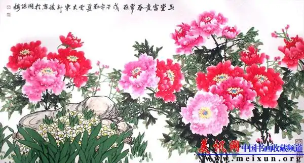 玉堂富贵春常在1 .jpg