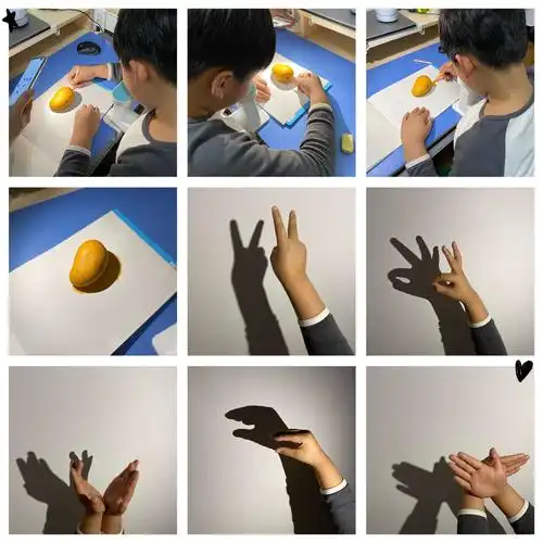 通过手势小游戏,观察发现影子的变化并知道影子形成的原理.