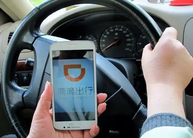 据统计,现在越来越多的人使用微信来进行滴滴打车,可以说微信的存在