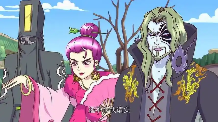 乌龙院之活宝传奇炼丹师祖师回归竟还帮马妞变漂亮不能干点正事