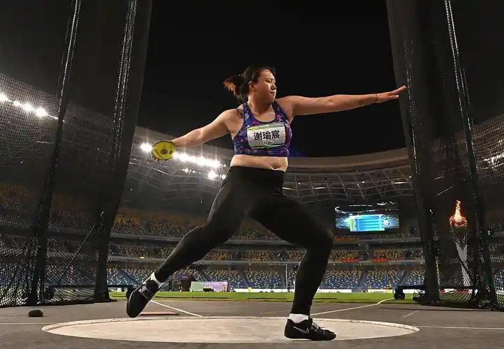 田径——女子铁饼决赛赛况_比赛