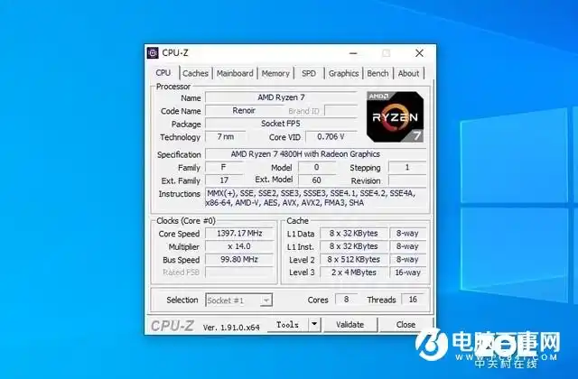 低价8核时代到来?amd ryzen 7 4800h性能全揭秘