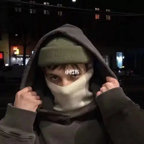 渣男系列欧美风十一去哪玩头像分享素材头像2022抖音最火渣男头像渣男