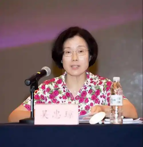 资料图1964年9月出生的吴忠琼是湖北武汉人,工学硕士,高级工程师.