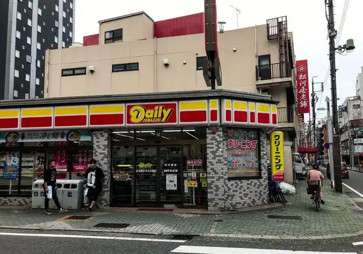 日本街头实拍满大街便利店解决大部分需求大多可用微信支付宝