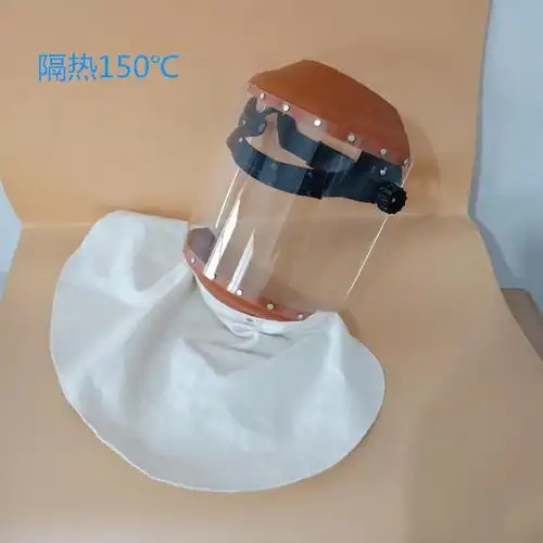 面罩防护割草机护眼焊接打磨透气切割头戴电焊工防护面具