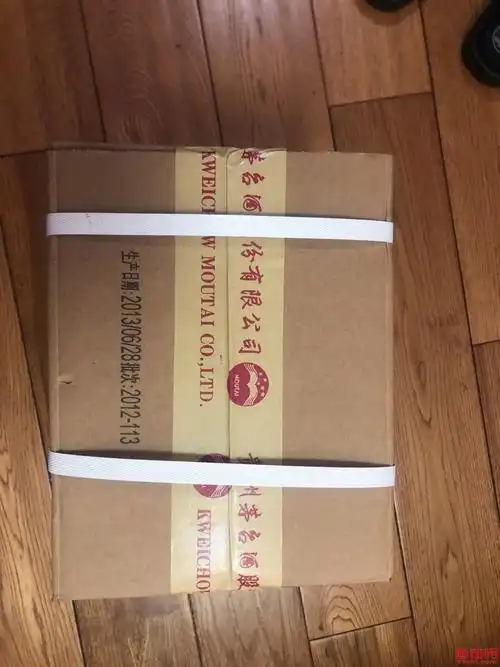 整箱飞天茅台,请帮鉴定一下