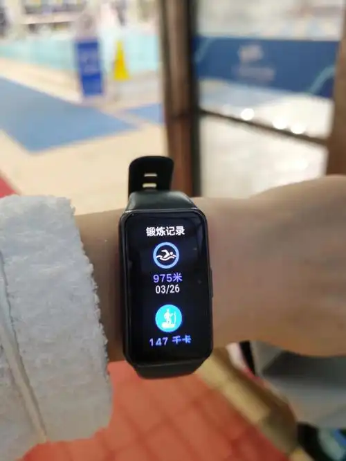 华为手环6,游泳数据测量使用感