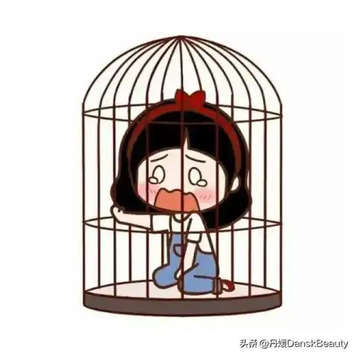 害怕陷入恋爱牢笼,不再享有单身想做什么就做什么的自由,不能任性做