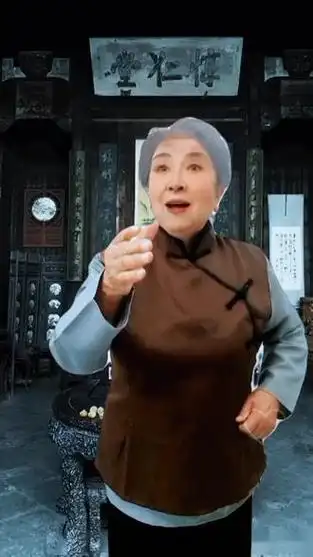 现代京剧《沙家浜》沙奶奶一段唱,#沙家浜经典唱段 #分享给大家 - 抖