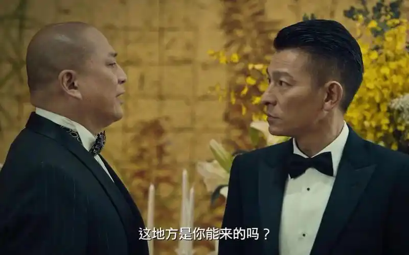 追龙:颜爷看不起雷洛,周爵士的一番操作让颜爷最后却傻了眼-影视综