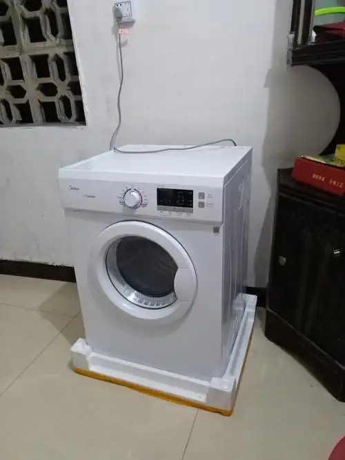 7公斤 全自动非变频 滚筒 烘干机干衣机 健康烘干 祛味除螨 家用白色