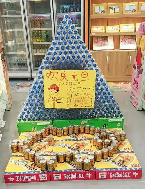 中国石油开展堆头海报评选活动转起