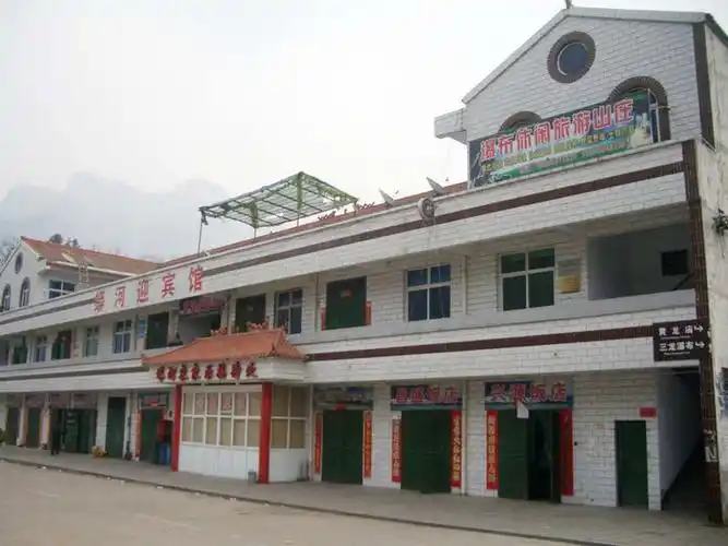 关于黄龙庙还有个的传说故事.