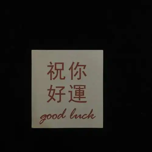 朋友圈背景图ins好看的微信封面图