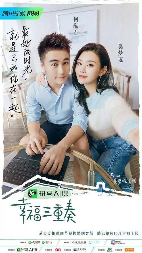 氵朱一航的画风好不一样