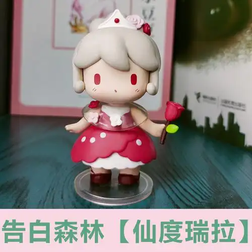 新品迷你世界告白森林系列盲盒确认手办塔莎娃潮玩盲盒