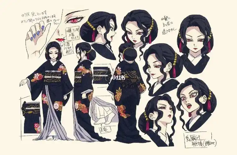 刃#人设#模板#转载#灶门炭治郎#嘴平伊之助#我妻善逸#锖兔#鬼舞辻无慿