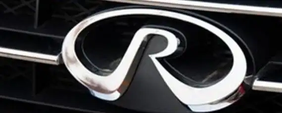 车标是一个r的汽车应该是奇瑞汽车旗下的瑞麒和威麟,二者都是以r为