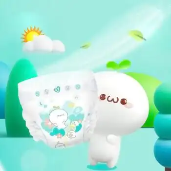 pampers帮宝适清新帮纸尿裤试用装男女宝宝尿不湿m码08元