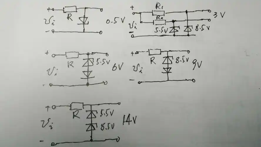 电工学 稳压二极管 14.4.4 求电路图