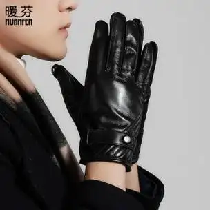 男保暖真皮手套可触屏冬季加绒加厚骑车驾驶皮手套 ts5517st复古黑色