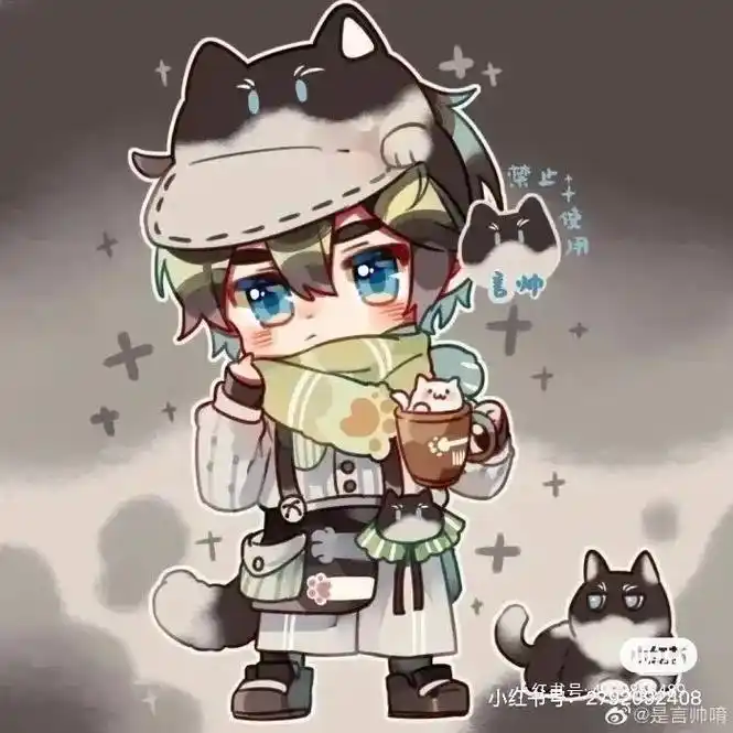 #凹凸世界 #q版 #图片来自网络 #不火系列 #帅就完事了 - 抖音