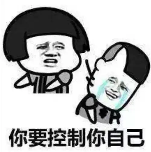 5不能坚持任何事都怕坚持二字任何成功都不是一蹴而就的需要熬一段