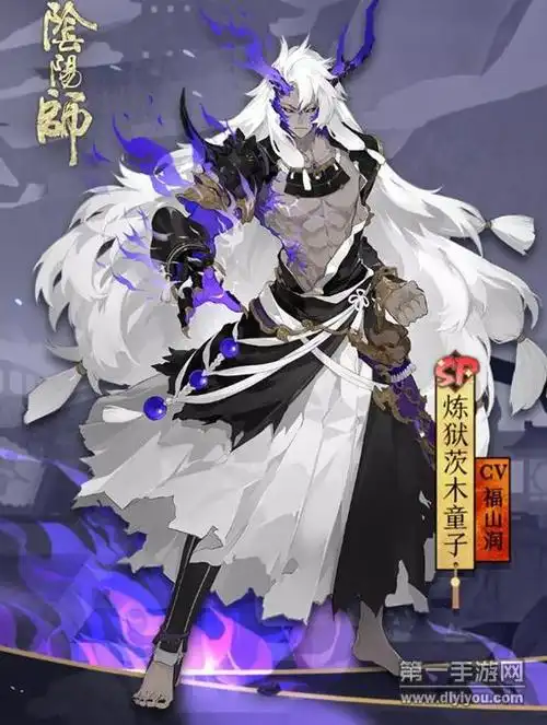 阴阳师sp式神炼狱茨木童子技能介绍炼狱茨木童子技能怎么样