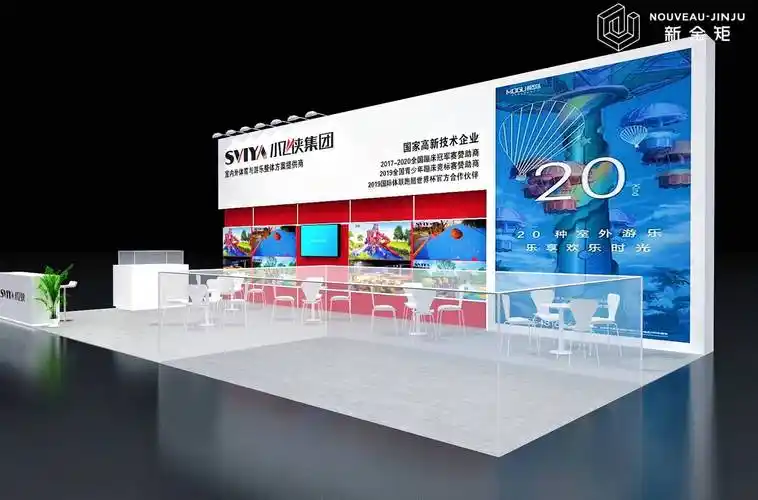 案例分享丨一片式展台:大道至简_空间_自由_设计