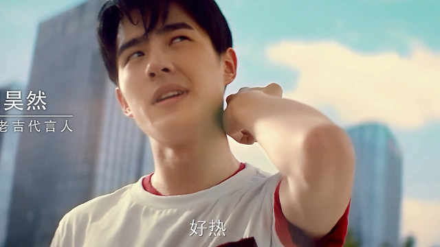 代言人刘昊然全新王老吉广告片抢先看